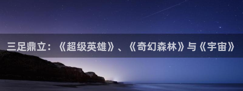 行业资讯